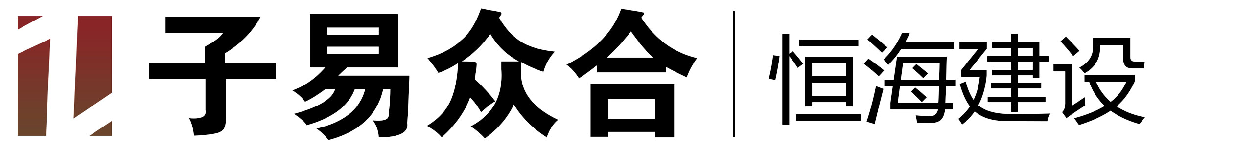 煙氣在線監測系統