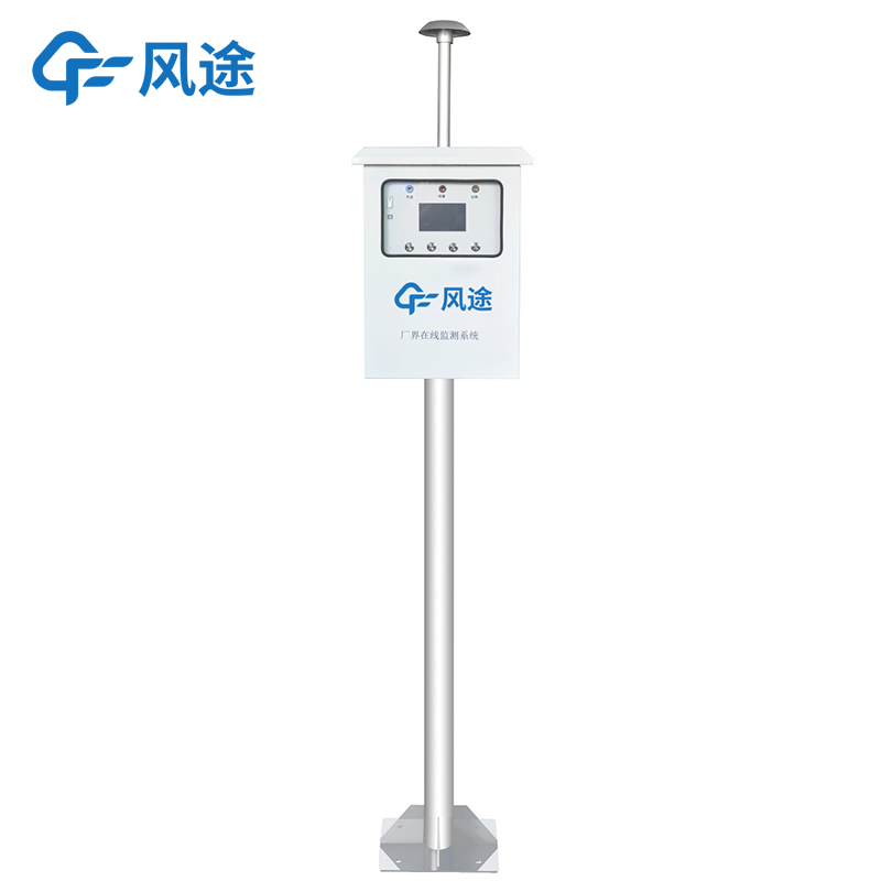 VOC在線監測設備價格是多少？
