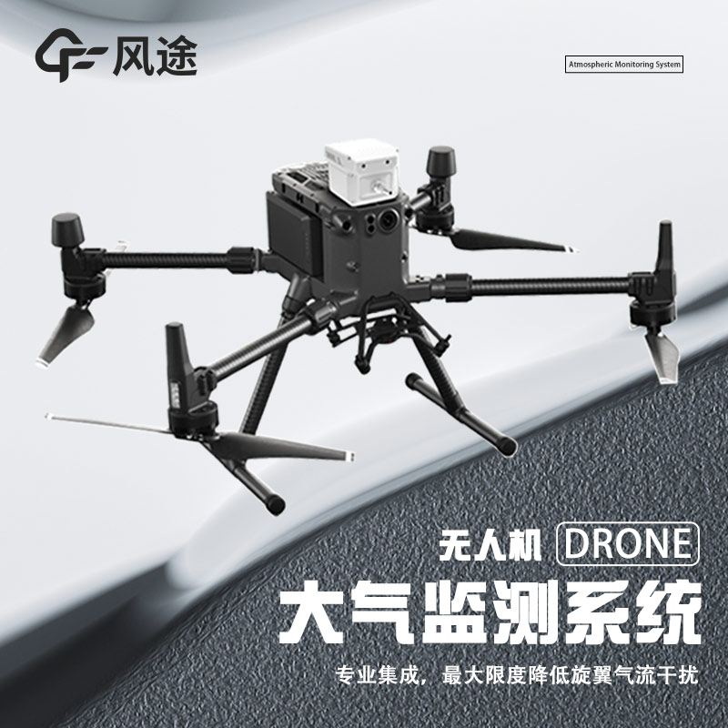 靈嗅無人機價格是多少？