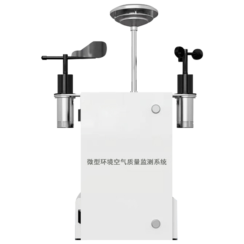 如何建設(shè)和管理城市網(wǎng)格化大氣環(huán)境質(zhì)量AQI監(jiān)測站？