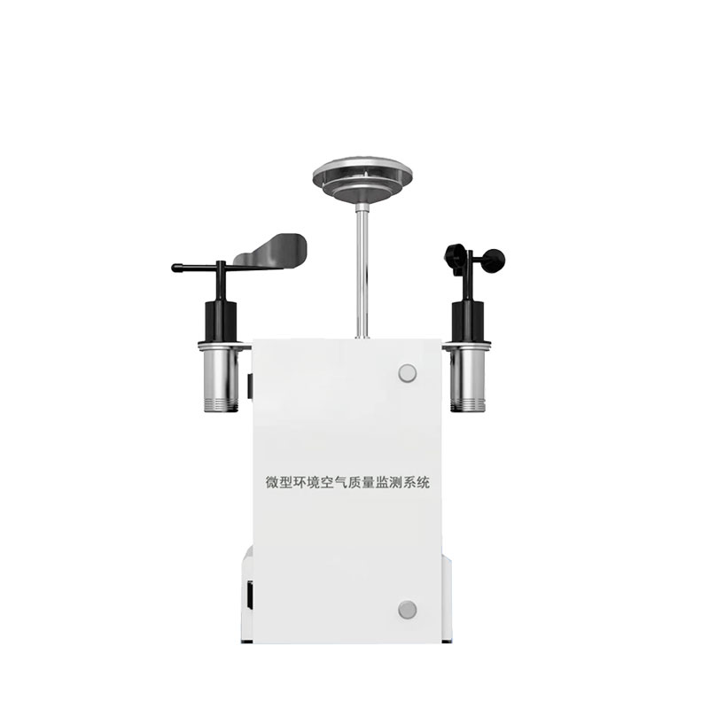 基于物聯(lián)網(wǎng)技術的城市空氣質量實時監(jiān)測系統(tǒng)